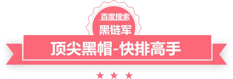 炒鸡大赛厨师参赛鸡被偷？官方回应